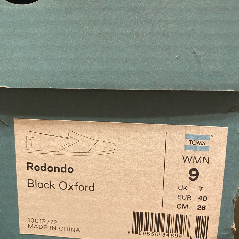 TOMS -NWT